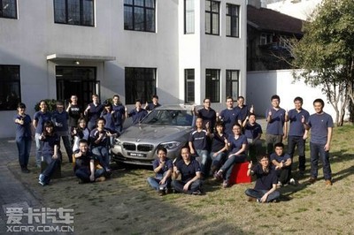 長春匯寶BMW 以創新研發為引擎，驅動軟件定義汽車未來