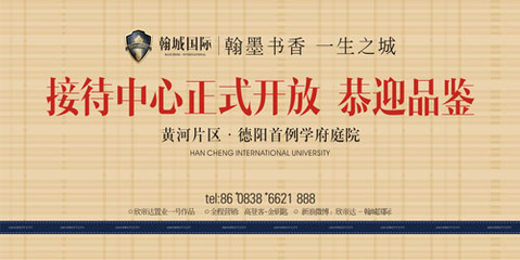 德陽哲美思廣告 專業廣告設計與傳媒代理服務，助力品牌高效傳播