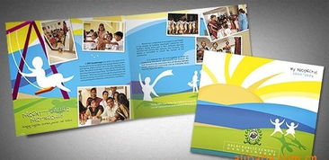 廣州印刷設計與食品廣告宣傳單制作全攻略 價格、廠家與代理選擇